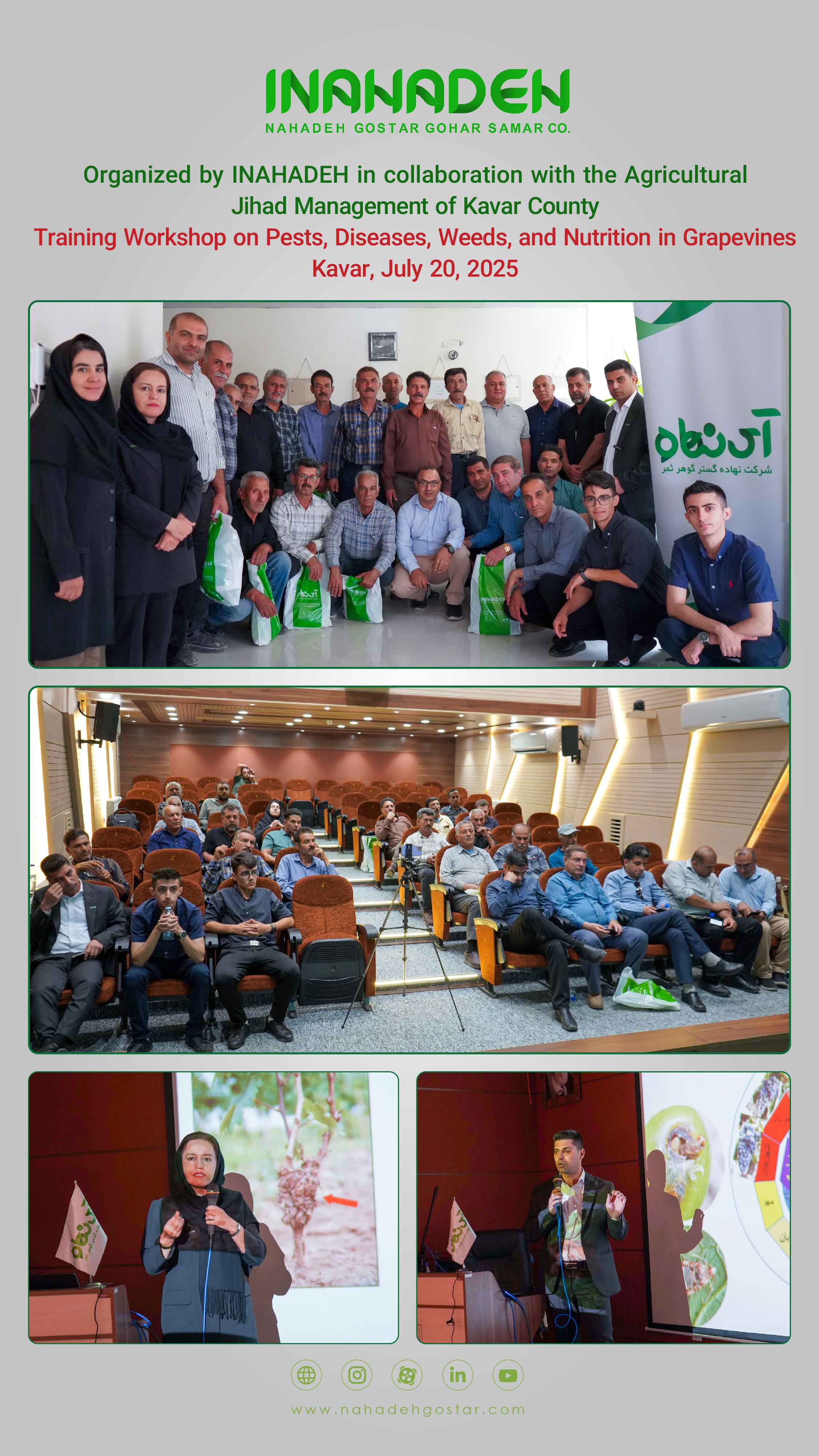 Training Workshop on Pests, Diseases, Weeds, and Nutrition in Grapevines Kavar, July 20, 2025